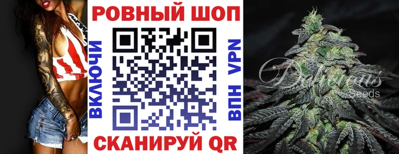 Купить наркоту Волосово Псилоцибиновые грибы АМФ blacksprut tor МАРИХУАНА КОКАИН Гашиш Меф