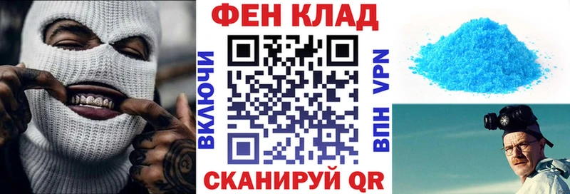 blacksprut зеркало  где можно купить наркотик  Волосово  Amphetamine Premium 