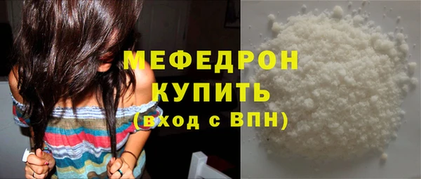 PSILOCYBIN Белоозёрский