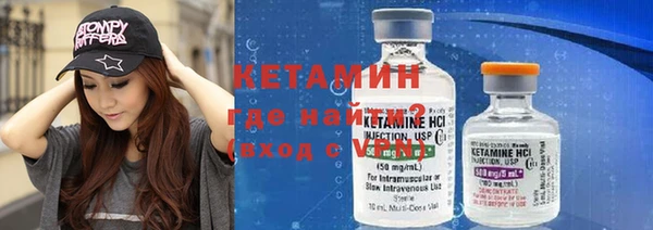 PSILOCYBIN Белоозёрский