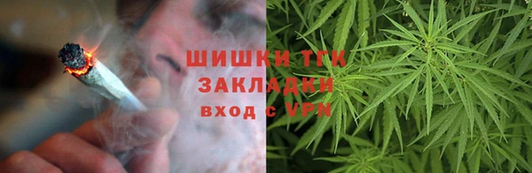 мет Беломорск