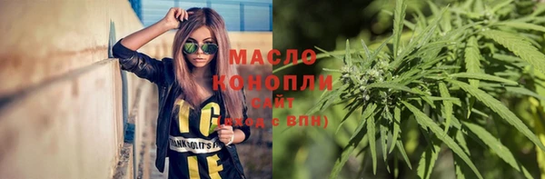 мет Беломорск