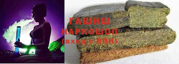 мет Беломорск