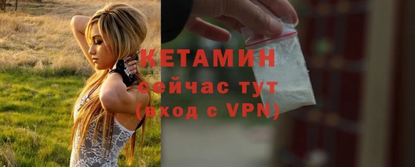 мет Беломорск