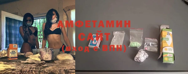 PSILOCYBIN Белоозёрский