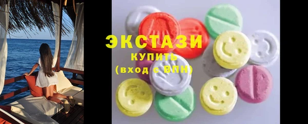 мет Беломорск