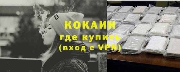 мет Беломорск