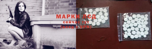 мет Беломорск