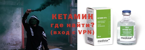 мет Беломорск