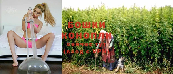 мет Беломорск