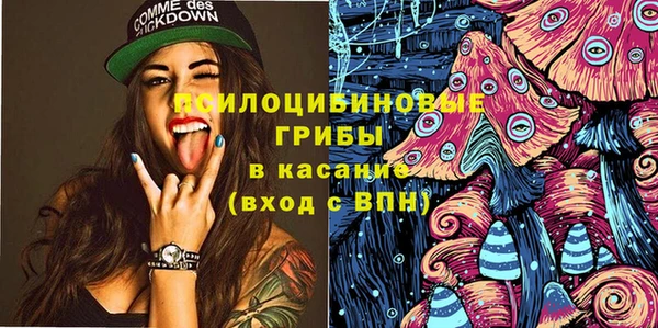 мет Беломорск