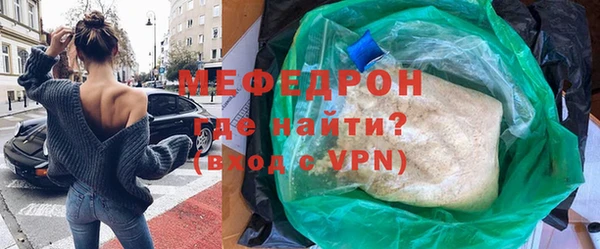 PSILOCYBIN Белоозёрский