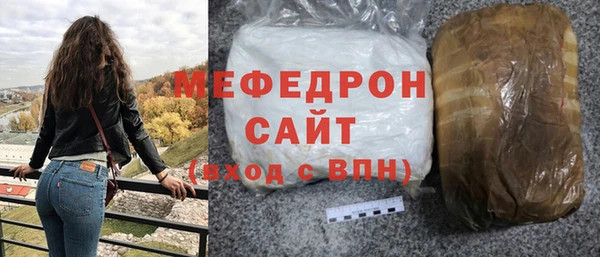 PSILOCYBIN Белокуриха