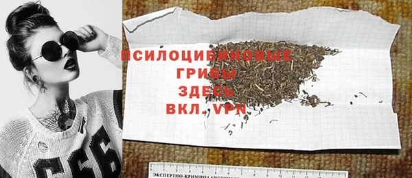 мет Беломорск