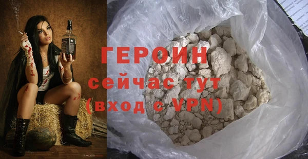 PSILOCYBIN Белоозёрский