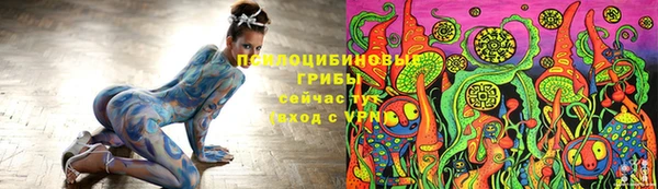 мет Беломорск