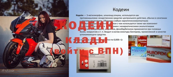 PSILOCYBIN Белокуриха