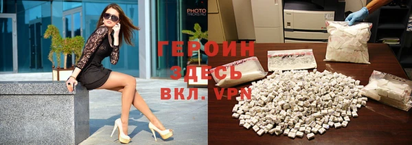 PSILOCYBIN Белоозёрский