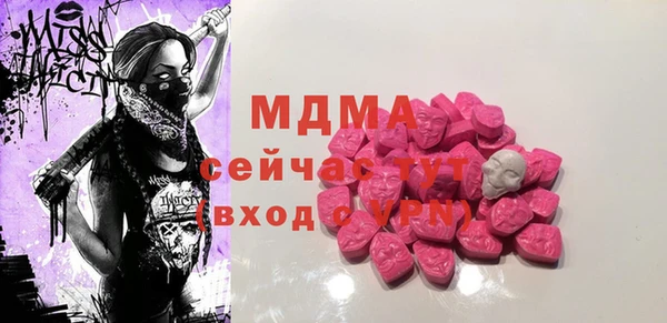 мет Беломорск