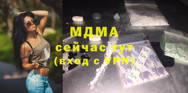 мет Беломорск