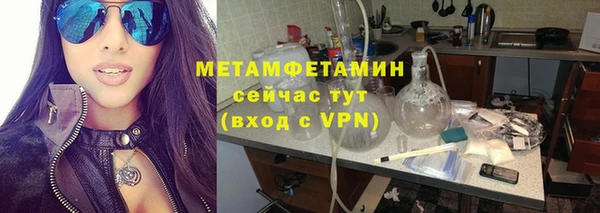 PSILOCYBIN Белокуриха