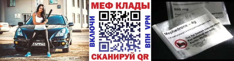 МЯУ-МЯУ мяу мяу Волосово