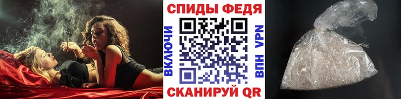 где купить наркоту  MEGA ссылка  Метамфетамин Декстрометамфетамин 99.9%  Волосово 