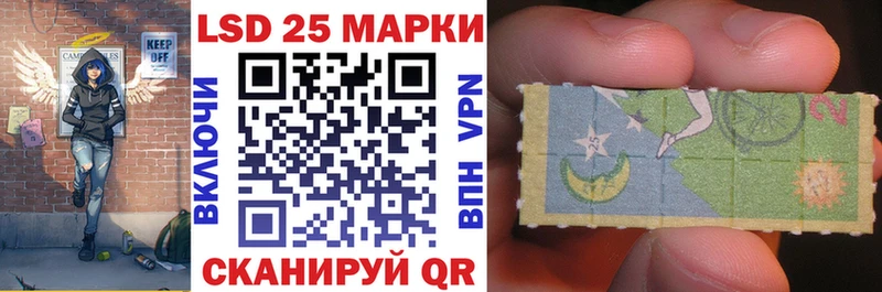 Марки NBOMe 1,8мг  дарнет шоп  Волосово 